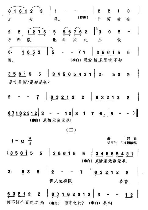 ���ͷһЦ������