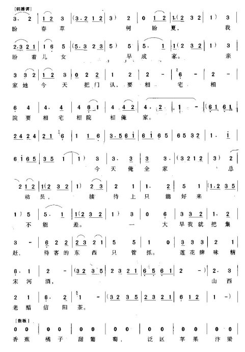 ţ�δ���������