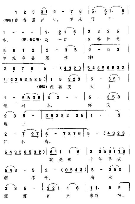 ����˵���������