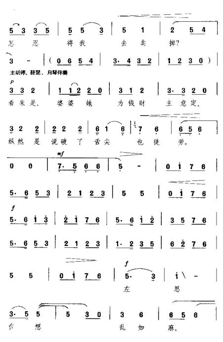 ����˵���������