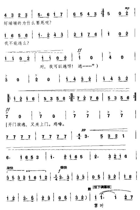 ����˵���������