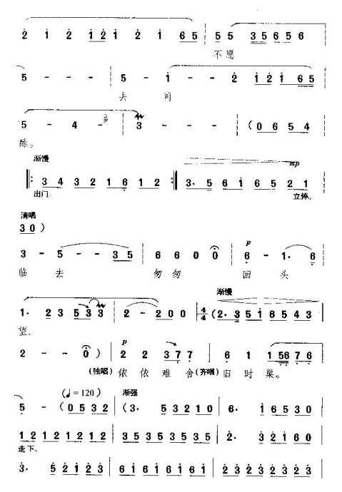 ����˵���������