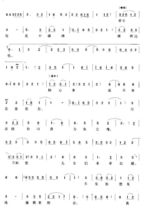 ǣţ��������ǽ