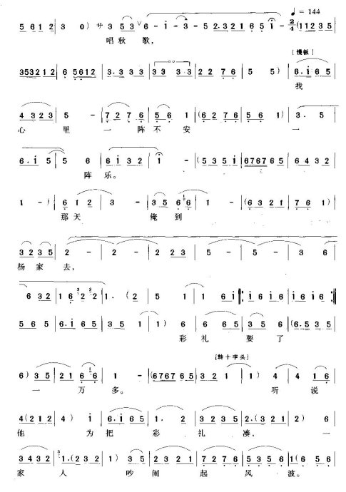 ���Ҷ���������