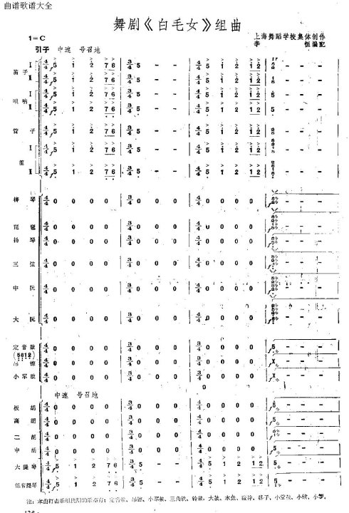 硶ëŮ1-8