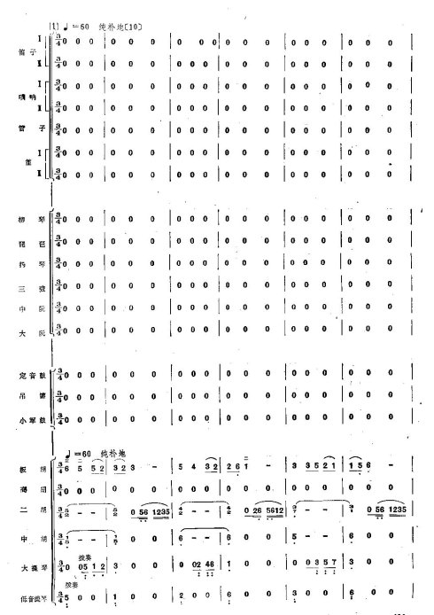 硶ëŮ1-8