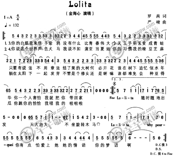 Lolita׽