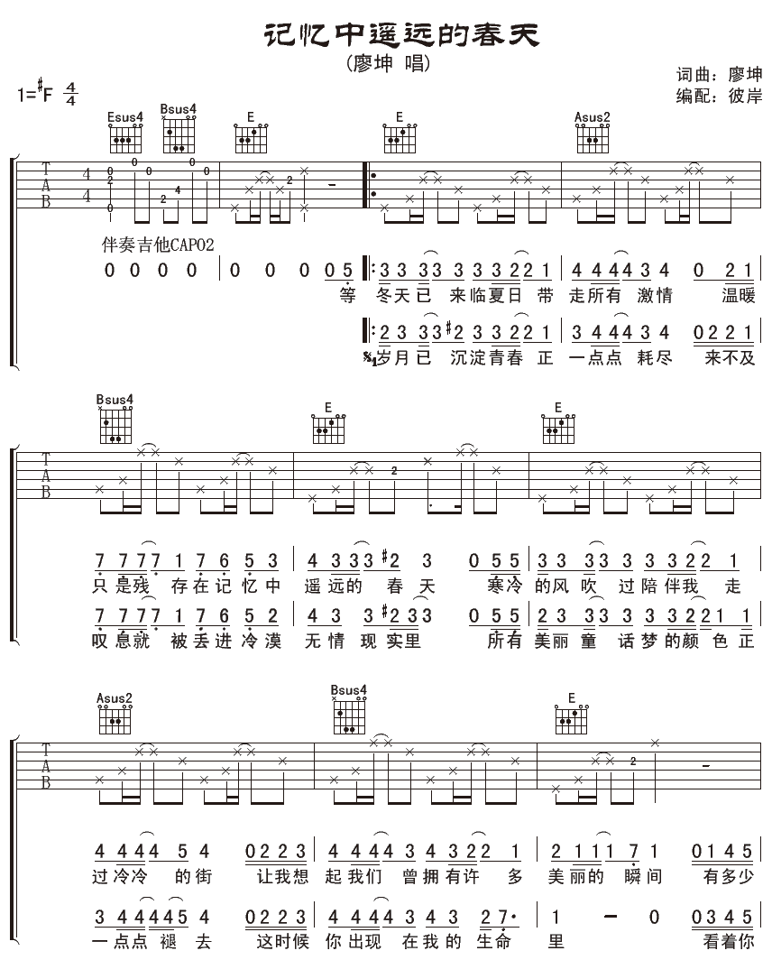 ңԶĴ켪 