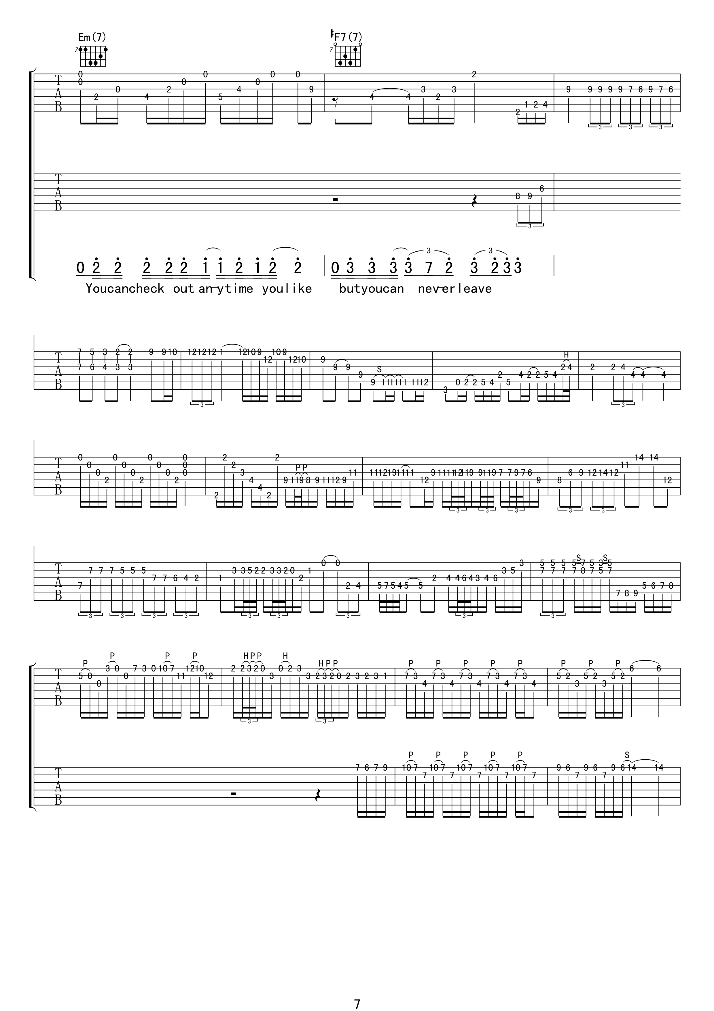 ùݼ(hotel california) ӥֶ