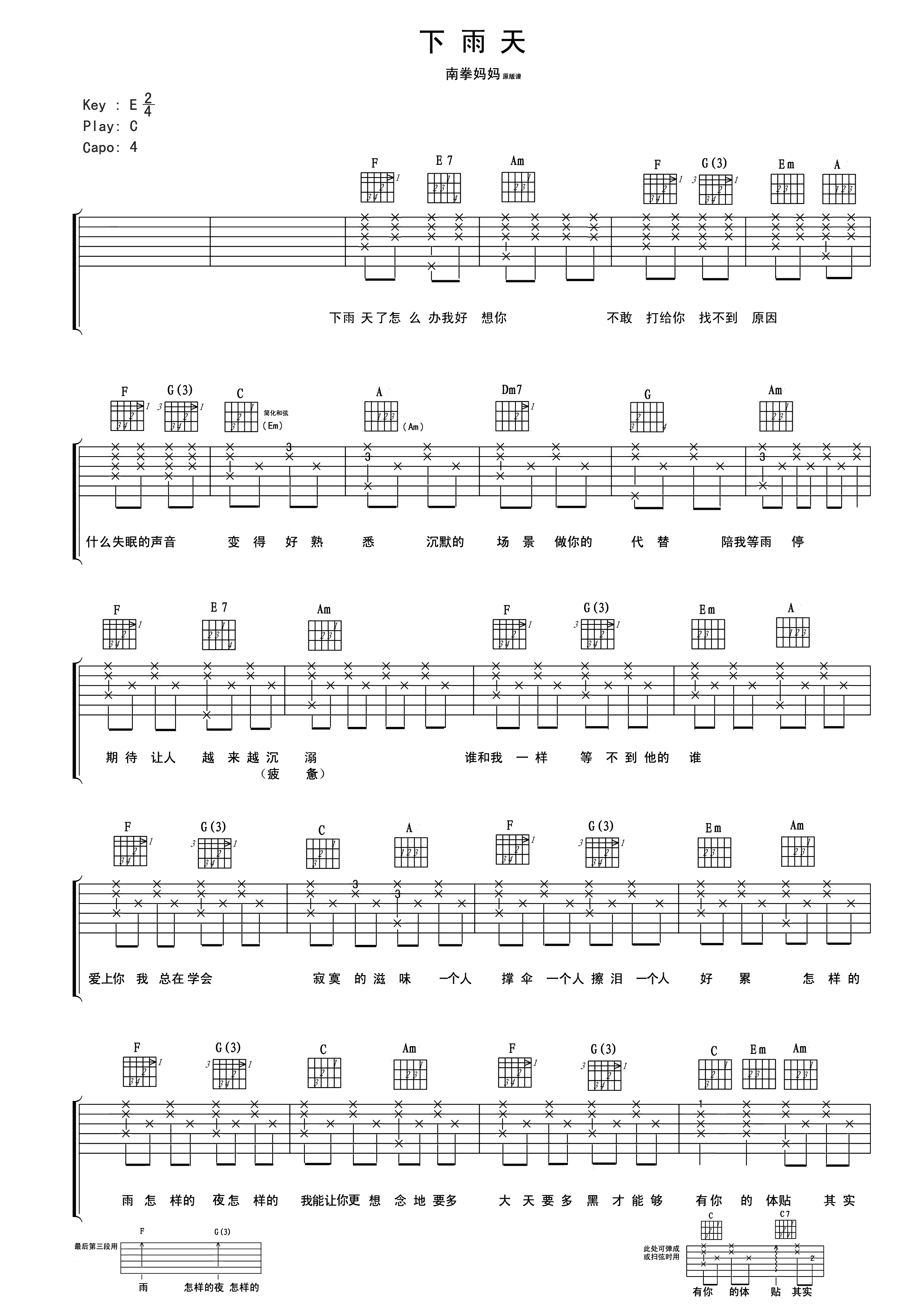 켪ȭC