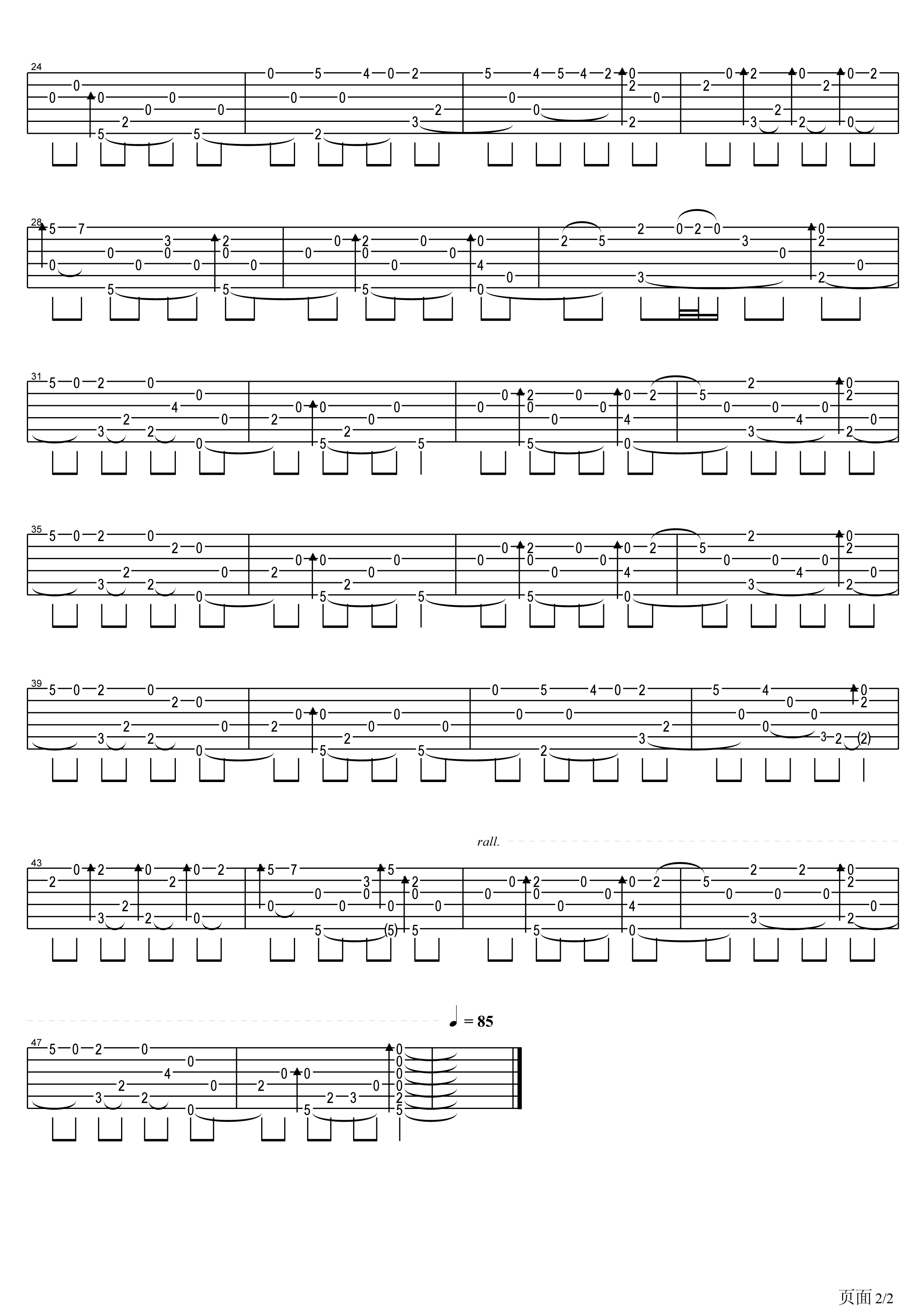 Down by the Sally Gardensװ